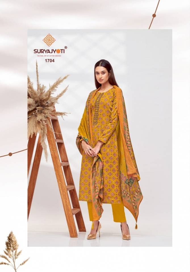 Kalki Vol 17 By Suryajyoti Jam Satin Printed Dress Material Wholesale Shop In Surat